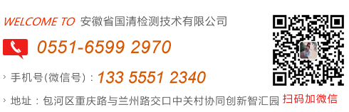 合肥無痕E族汽車凹陷修復中心